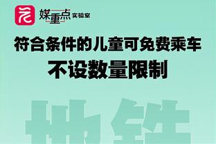 必威官方登录首页网址截图1